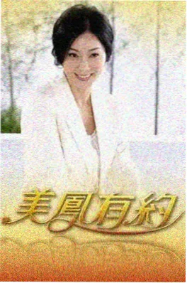 奔跑吧